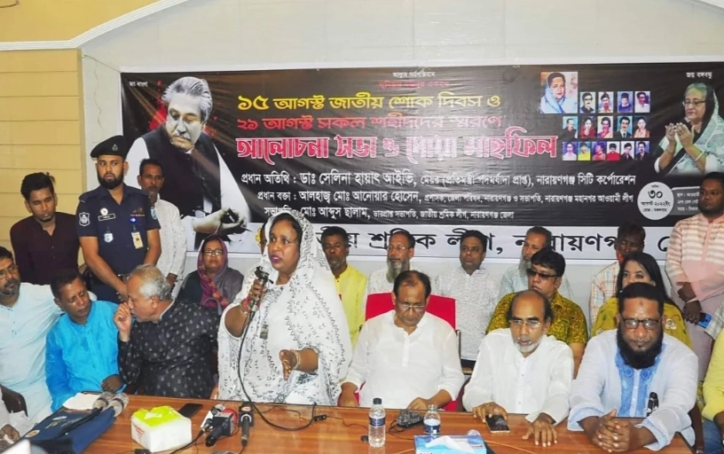 হুঙ্কার বন্ধ করে শেখ হাসিনার জন্য কাজ করেন: শামীমকে আইভী।