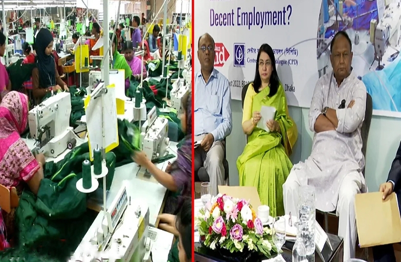 শ্রমিকদের ফ্যামিলি কার্ডের আওতায় আনার উদ্যোগ নেয়া হবে: বাণিজ্যমন্ত্রী।