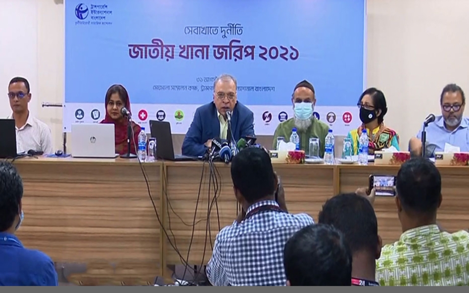 এক বছরে দেশে ঘুষের পরিমাণ ১০ হাজার ৮৩০ কোটি টাকা (ভিডিও)।