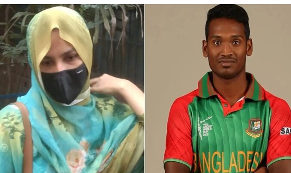 স্ত্রী , থানায় অভিযোগ  ক্রিকেটার আল আমিন।