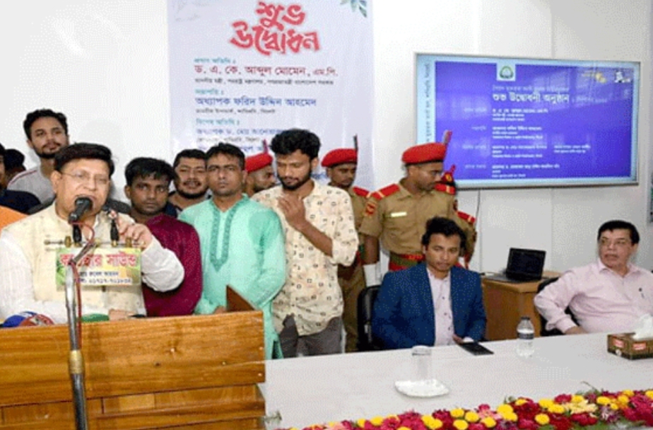 সিলেটের মানুষ শিক্ষায় পিছিয়ে : পররাষ্ট্রমন্ত্রী।