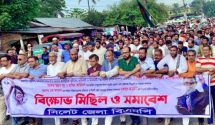 খন্দকার মুক্তাদির, জনবিচ্ছিন্ন হয়ে আওয়ামীলীগ বিএনপির কর্মসূচিতে হামলা চালাচ্ছে।