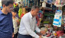 সিলেট হকার্স মার্কেটে অভিযান, ১৩ ব্যবসা প্রতিষ্ঠানকে জরিমানা।