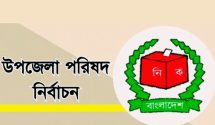 জগন্নাথপুর উপজেলা ও ওসমানীনগর পরিষদে ভোট ২ নভেম্বর