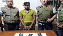 সিলেটে জকিগঞ্জে ইয়াবার চালানসহ মাদক ব্যবসায়ী গ্রেফতার।
