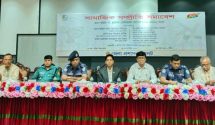 বঙ্গবন্ধু শেখ মুজিবুর রহমানকে হত্যার মধ্য দিয়ে বাংলাদেশে সামাজিক সম্প্রীতি ধ্বংস করে দেওয়া হয়।