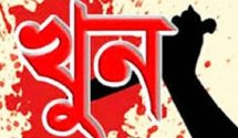 স্কুলছাত্রীর লাশ উদ্ধার  শ্রীমঙ্গলে টিলা থেকে স্কুলছাত্রীর লাশ উদ্ধার।