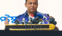 দেশে নষ্ট রাজনীতির দুষ্টচর্চা ছিল, এখনো আছে: বিদায়ী আইজিপি