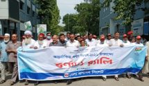 আন্তর্জাতিক প্রবীণ দিবস পালিত সিলেটে।