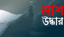 সিলেটে জিন্দাবাজারে যুবকের ঝুলন্ত লাশ উদ্ধার।