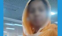 সৌদি থেকে দেশে ফিরে হাসপাতালে সেই নির্যাতিতা তরুণী।
