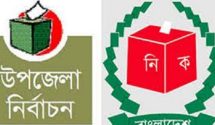 ৫ প্রার্থীর মনোনয়ন বাতিল ওসমানীনগরে।