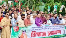বিএনপি কাইয়ুম চৌধুরী বলেন, দেশে গণতন্ত্র ফেরাতে আমরা প্রাণ দিতে প্রস্তুত।