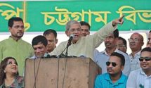 বিএনপি মির্জা ফখরুল বলেন, সরকারকে আর একদিনও সময় দেয়া যাবে না।