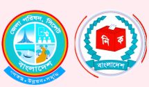 সিলেট জেলা,অ্যাডভোকেট নাসির উদ্দিন খানের কোনো প্রতিদ্বন্দ্বী না থাকায় তিনি বিনা প্রতিদ্বন্দ্বিতায় বিজয়ী হয়েছেন।