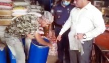 দুই লাখ জরিমানা করা হয়, কাপড়ের রং দিয়ে তৈরি হয় খেজুর গুড়।