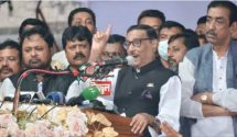 নারায়ণগঞ্জে বললেন মোকাবেলা হবে ডিসেম্বর ওবায়দুল কাদের।