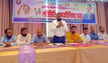 সিলেট স্বেচ্ছাসেবক দল আন্দোলন সংগ্রামে যেকোন ত্যাগ শিকার করতে প্রস্তুত’।