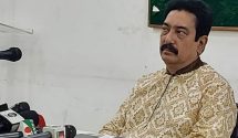 জাতীয় পার্টি রাঙ্গাকে দুটি পদ থেকে অব্যাহতি দিলো।