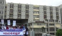 শেখ হাসিনা মেডিক্যাল কলেজ কবে নিজস্ব ভবন পাবে হবিগঞ্জ।