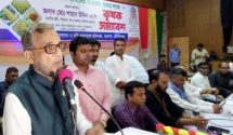 পরিবেশমন্ত্রী বলেন: উৎপাদন বাড়িয়ে খাদ্যনিরাপত্তা নিশ্চিত হবে।
