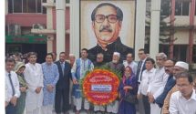 আওয়ামী পরিবার জেল হত্যা ইতিহাসের কালো অধ্যায়।