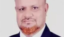 হত্যাকাণ্ডে সম্রাটসহ ১০ জনের বিরুদ্ধে মামলা।