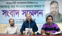 যেহেতু দল করি, সে কারণে আমাকে শেষ পর্যন্ত সিদ্ধান্ত থেকে সরে আসতে হলো ঘোষণা বিএনপি নেতার।