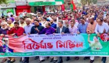 দাস ডিসেম্বর তারিখে ঢাকায় বিএনপির সমাবেশ কেউ ঠেকাতে পারবে না : আমির খসরু।
