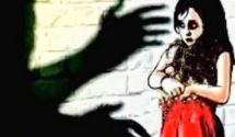 যুবকের মৃত্যুদণ্ড সাড়ে ৩ বছরের শিশুকে ধর্ষণের পর হত্যার দায়ে।