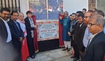 সিলেট সিসিকের ভোলানন্দ উত্তরণ কারিগরি প্রশিক্ষণ কেন্দ্র চালু।