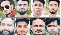 সিলেটের দ্রুতবিচার ট্রাইব্যুনালে যাচ্ছে এমসি কলেজে গণধর্ষণ মামলা।