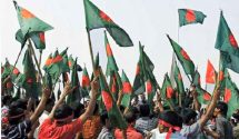 বাঙালির  এই দিনকে স্মরণ করে সবাই অবিস্মরণীয় দিন।