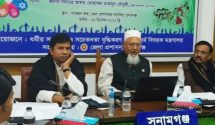 সরকারের বিরুদ্ধে একটা বিরোধী শক্তি কাজ করে যাচ্ছে, তাই সবাইকে সজাগ থাকতে হবে: ধর্ম প্রতিমন্ত্রী।