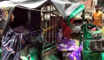 পিকআপ-অটোরিকশা সংঘর্ষে নিহত ২