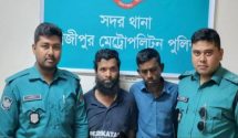 শিশু অপহরণ ও বিক্রি, আটক ২,