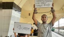 আবারও দাবি করলেন  মহিউদ্দিন রনি রেলওয়ে অংশীজন কমিটি ছাড়ছেন সেই।