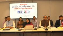 দেখা যায় ঢাকায় পরিবার প্রতি খাবারে ব্যয় মাসে ২২ হাজার ৬৬৪ টাকা।