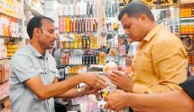 সিলেটে শ্যামলি মার্কেটে ভেজাল প্রসাধনী বিক্রি, জরিমানা।