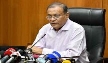 তথ্যমন্ত্রী বলেছেন : বিএনপি তো রাষ্ট্র নিয়েই হতাশ।