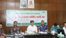 ঘূর্ণিঝড় মোকাবেলায় জরুরী  সিলেটে, ১৬৩ মেট্রিক টন চাল ও ১৩ লক্ষ টাকা বরাদ্ধ।
