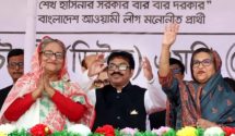 আবারও সেবার সুযোগ চাই, নৌকায় ভোট দিন : প্রধানমন্ত্রী‌