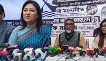 মানিকগঞ্জ-২ আসনে  স্বতন্ত্র প্রার্থীর ও নৌকা পাল্টাপাল্টি সংবাদ সম্মেলন।