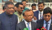 মন্ত্রী মো: তাজুল ইসলাম বলেছেন, আওয়ামী লীগের সরকারের আমলে অভুতপূর্ব উন্নয়ন হয়েছে।