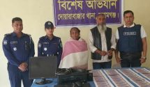 সুনামগঞ্জ দোয়ারাবাজারে জাল নোটসহ আটক