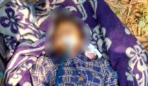 ইন্ডিয়া ও  বাংলাদেশ  সীমান্তে যুবকের লাশ উদ্ধার।