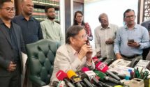 খালেদার দণ্ড স্থগিতের আবেদন, আইন মন্ত্রণালয়।