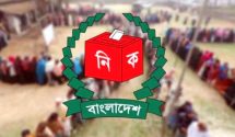উপজেলা ভোটের তারিখ ঘোষণা, প্রথমে ১৫২টি।