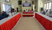 সার্বজনীন পেনশন স্কিম সেবা কার্যক্রম অবহিতকরণ সভা।