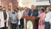 ইন্টার্ন চিকিৎসকদের, আশ্বাসে আন্দোলন বন্ধ, স্বাস্থ্যমন্ত্রীর।